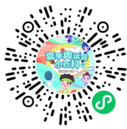 篮球试训前的体能训练方案_2